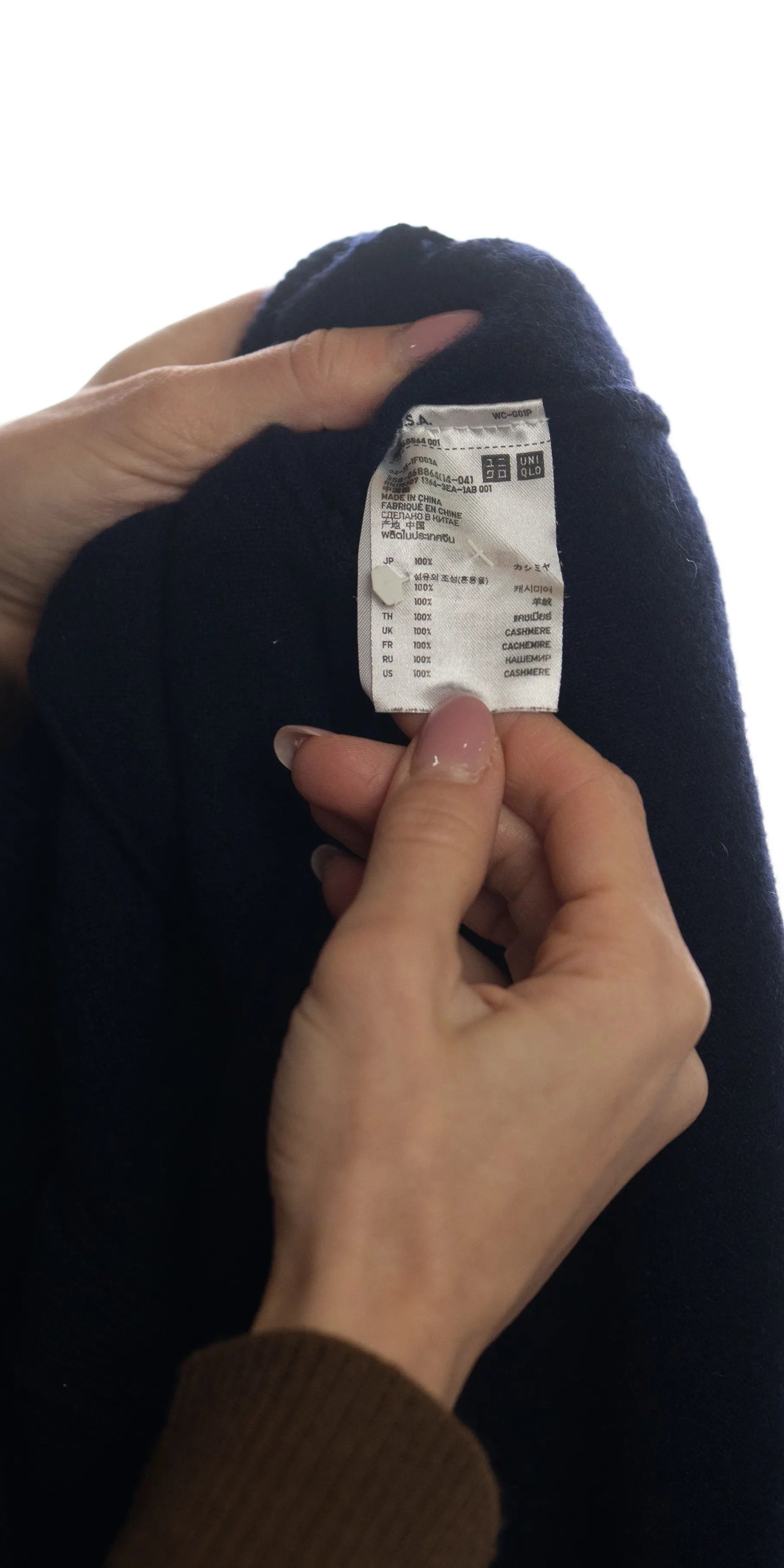 Cardigan din casmir - Uniqlo