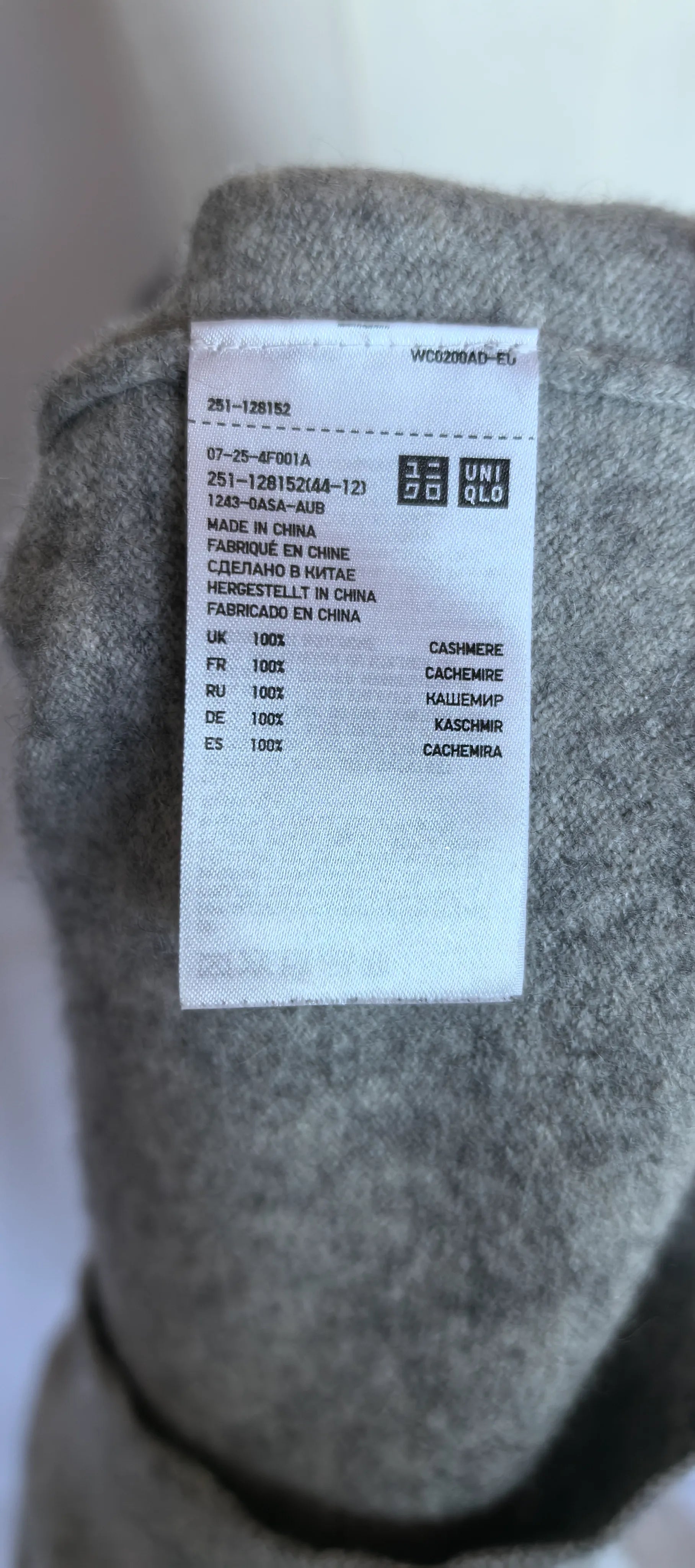 Pulover din casmir Uniqlo