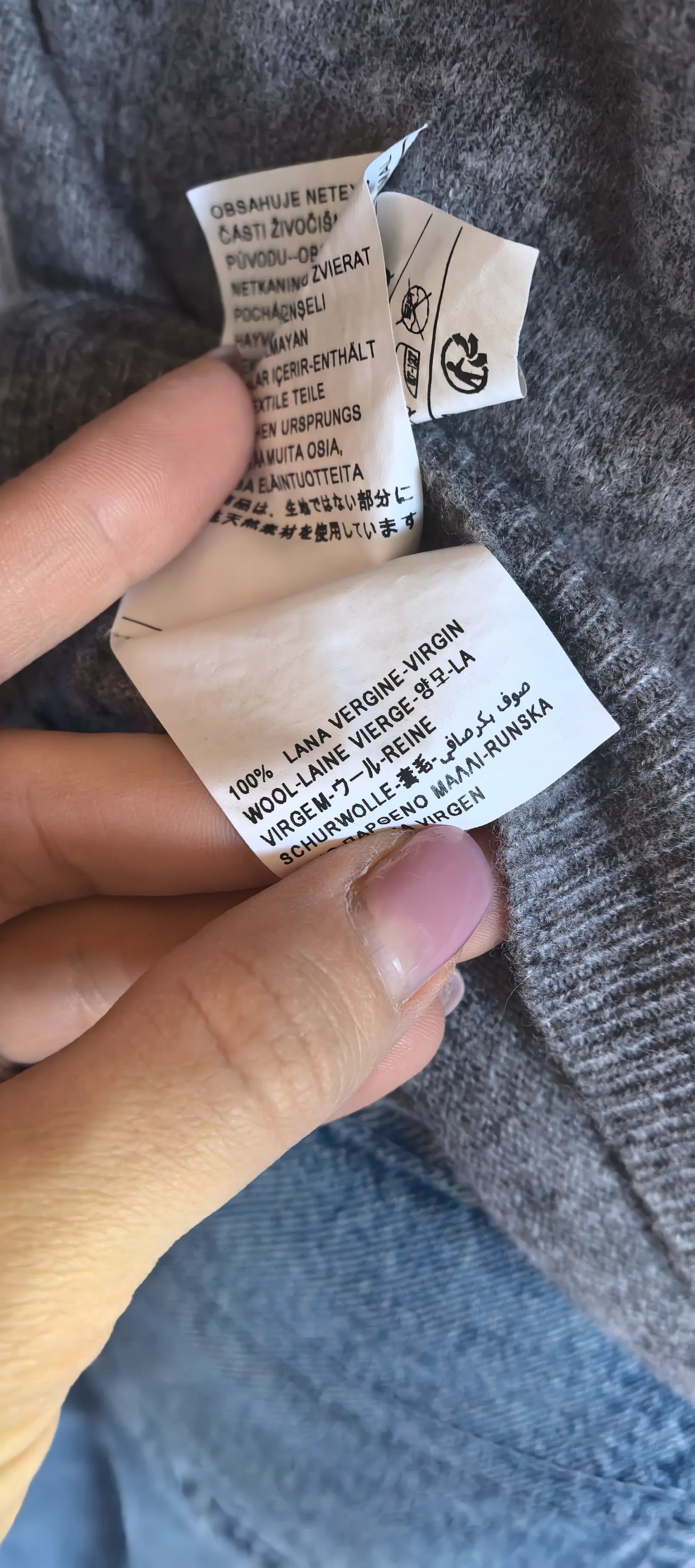 Cardigan din lana - Benetton - XL