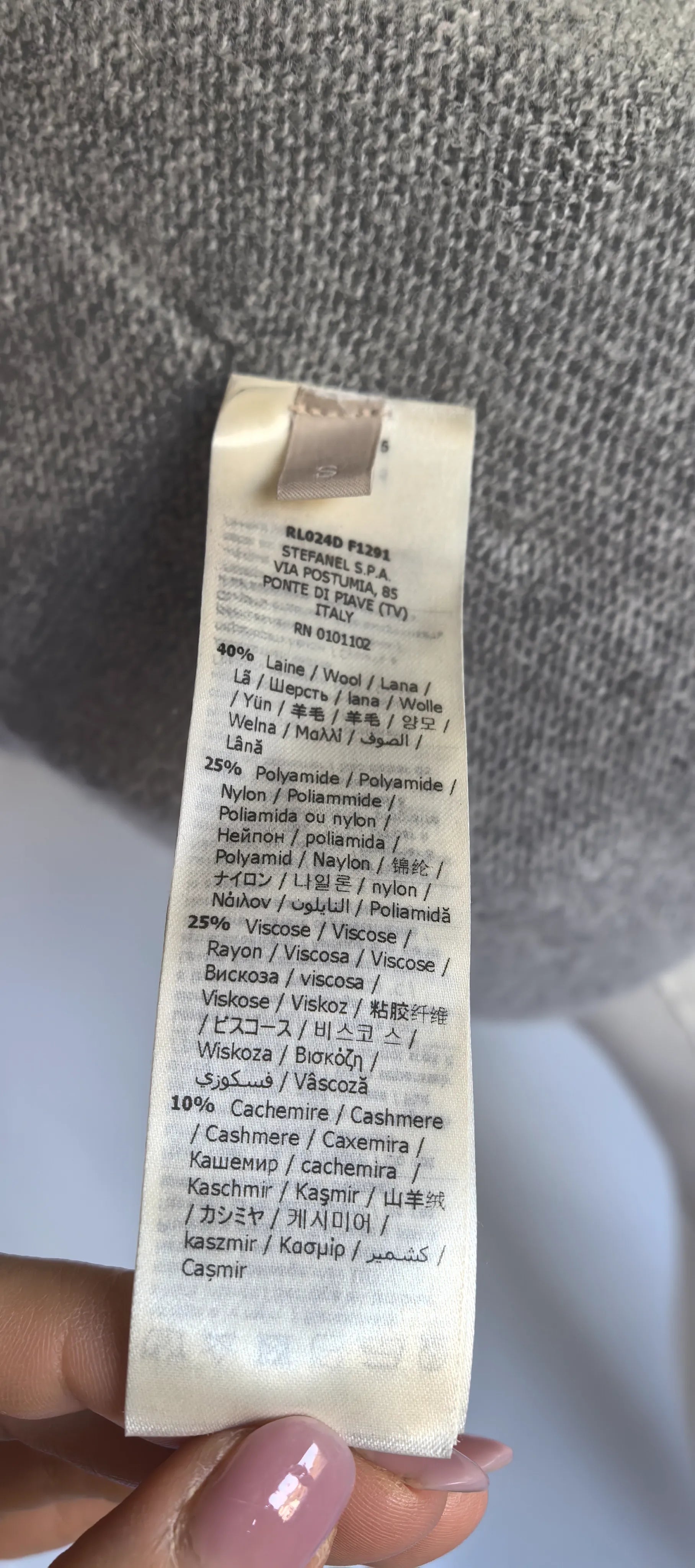 Pulover oversized din lana -Stefanel - S