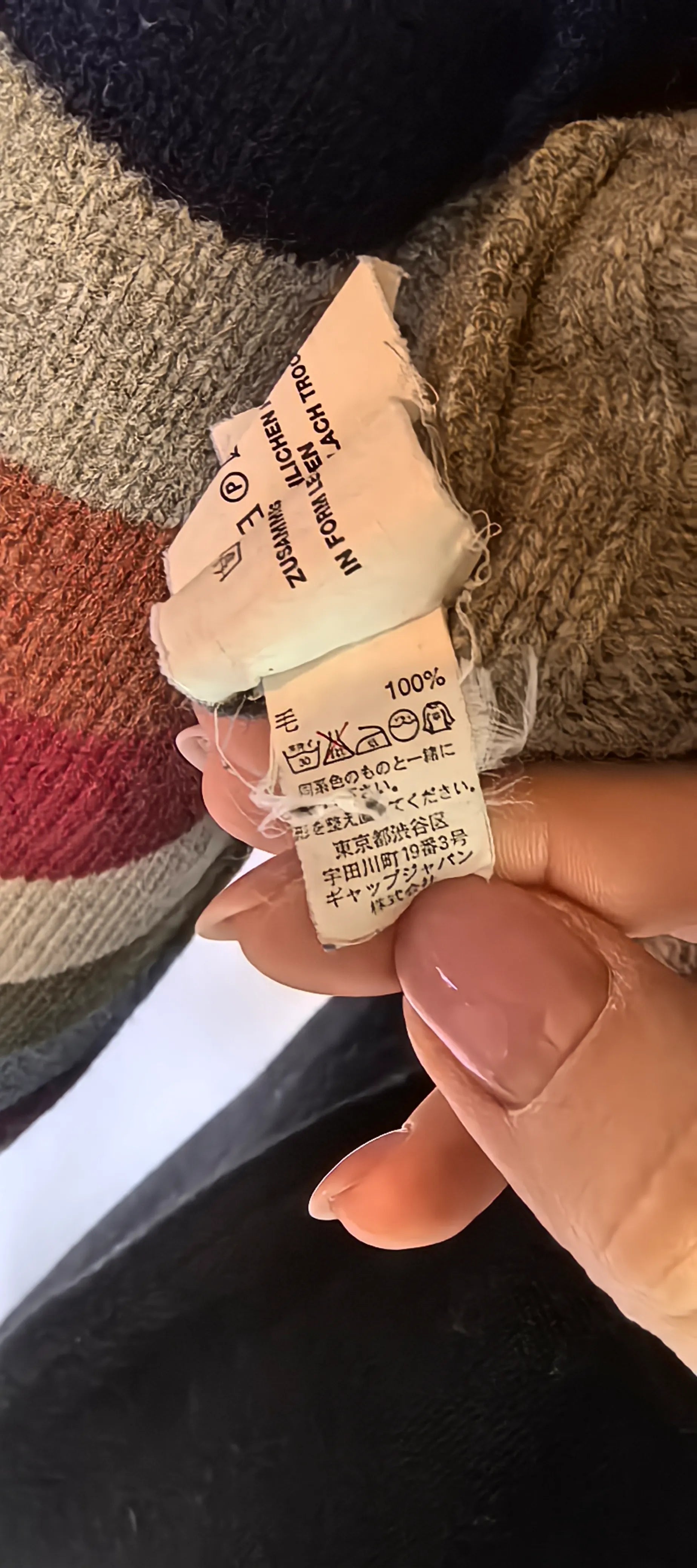 Pulover oversized din lana - Gap