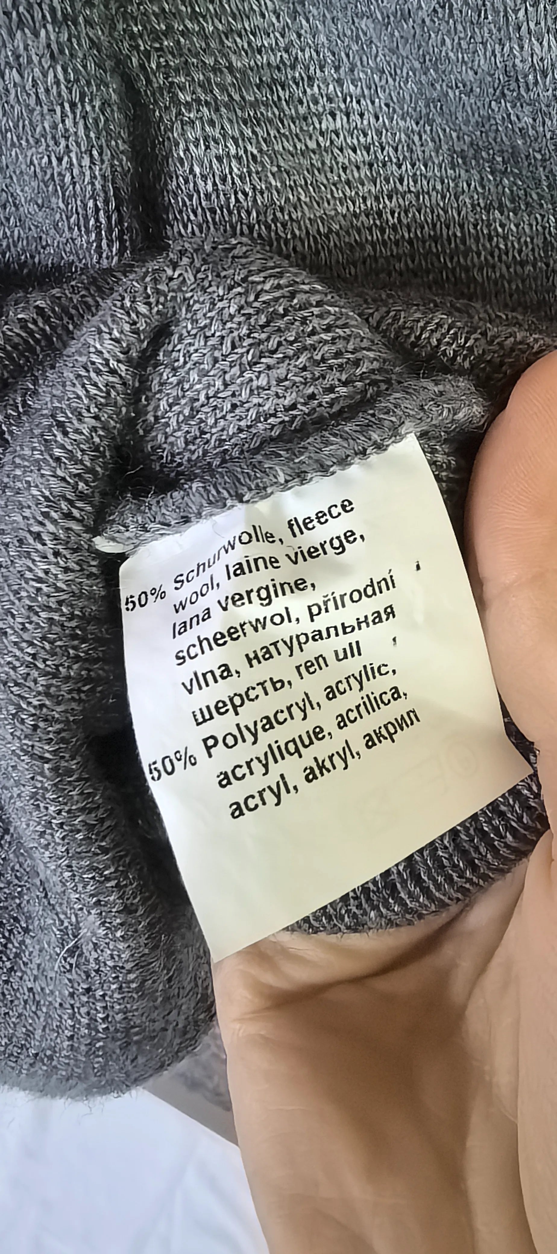 Cardigan din blend de lana