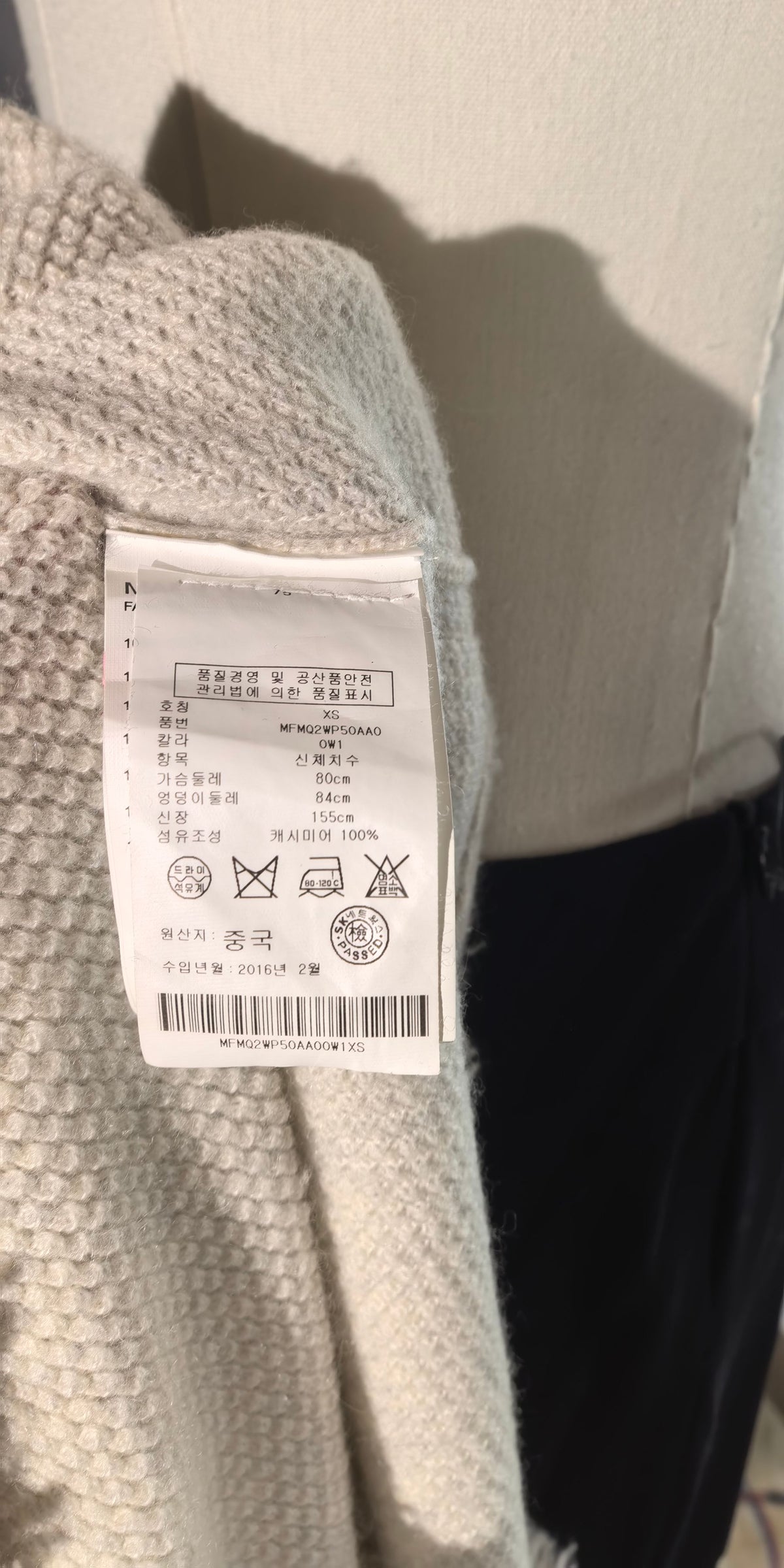 Bluza oversized din casmir gofrat - Club Monaco