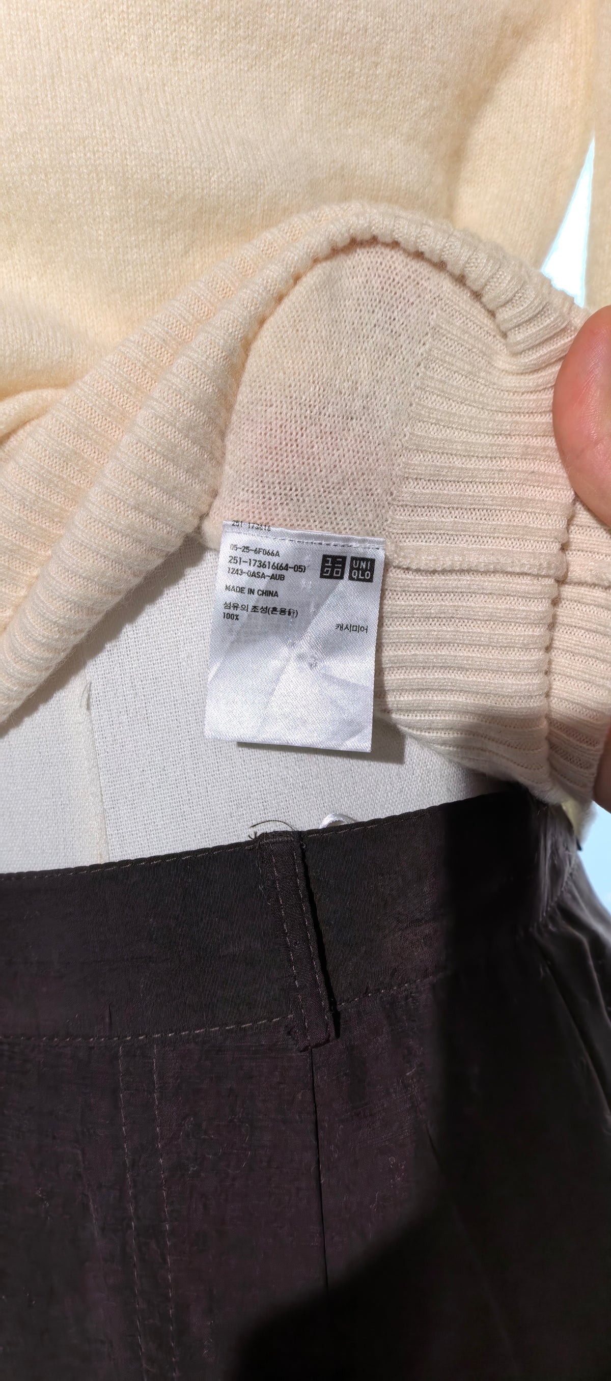 Pulover din casmir - Uniqlo